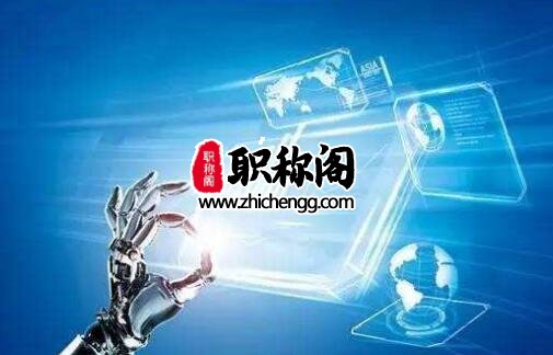 发核心论文作者如何署名