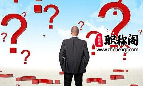 论文集与期刊有什么不同