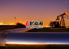 中石油高级经济师职称评审条件