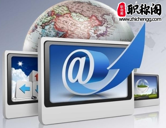 初级升中级职称年限是多久