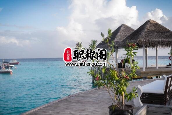 测绘中级工程师评定条件