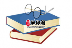 课题立项什么意思