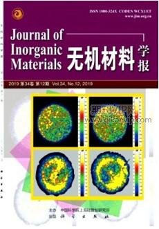 无机材料学报