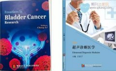 个人专著能通过国际出版社出版吗