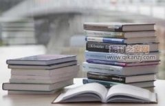高校老师出版国际专著认可吗