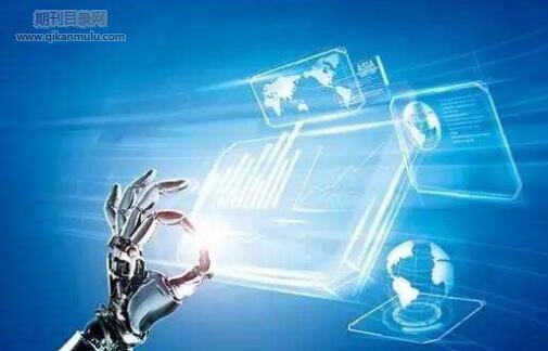 事业单位职称晋副高都需要什么条件