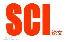 化学专业的国外英文sci期刊有哪些