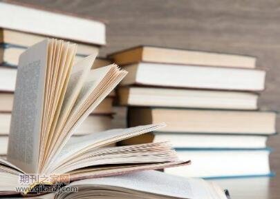 机床技术著作出版