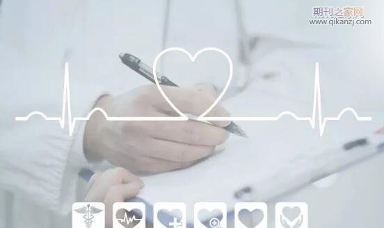 生命科学sci论文发表