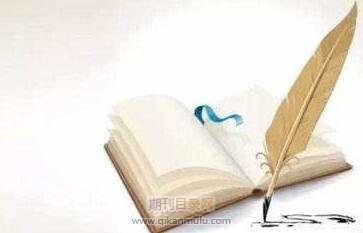 出版教材要查重复率吗