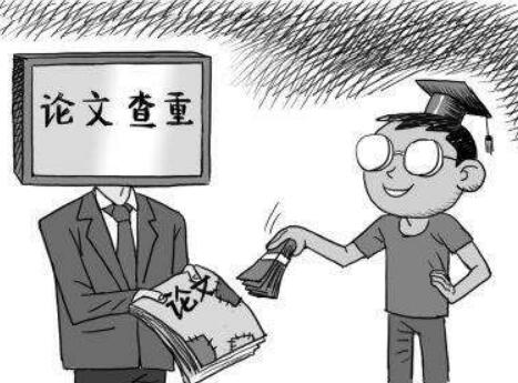 修回的论文再审会查重吗