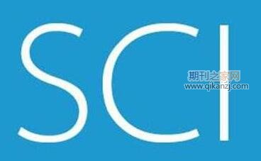 sci论文发表