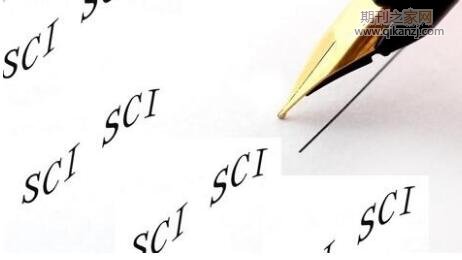 地质sci论文发表