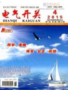 管理学有哪些容易的期刊