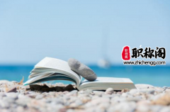 课题类型有哪几种形式