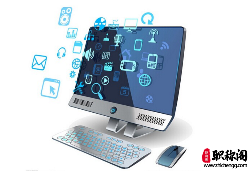 图书馆中级职称评定条件