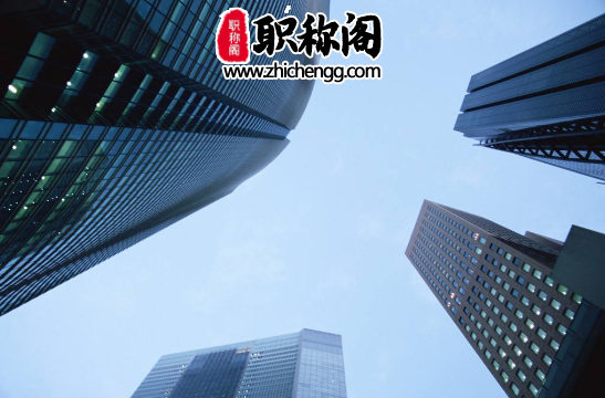 研究生毕业多久可以评工程师