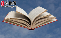 讲师一般多久可以晋升副教授职称