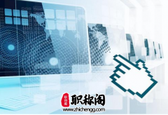 g4教育期刊属于什么级别