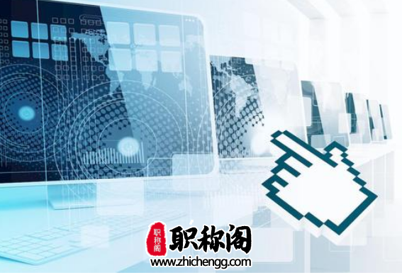 g4教育期刊属于什么级别