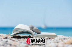 评中级职称论文省刊市刊分数一样吗