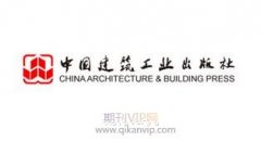 工程师出版书怎么找合适的出版社