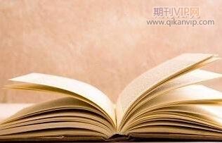 缩短著作出书流程