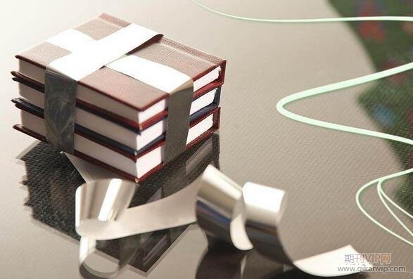 临床学著出版社