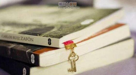 出版社出书价格