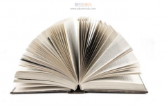 论文出版费一般多少钱