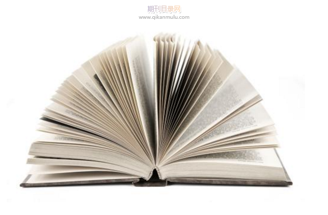 论文出版费一般多少钱