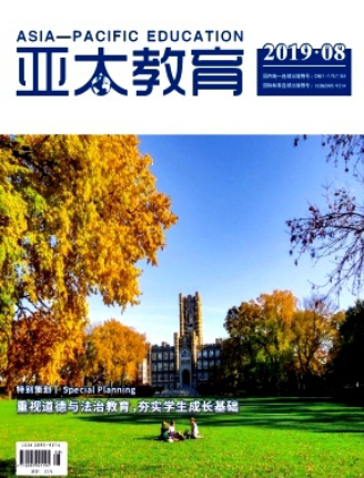 亚太教育属于什么级别期刊
