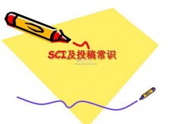 博士毕业要求ssci或者sci吗