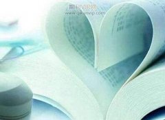 sci发表技巧指导