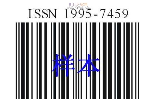著作出版书号