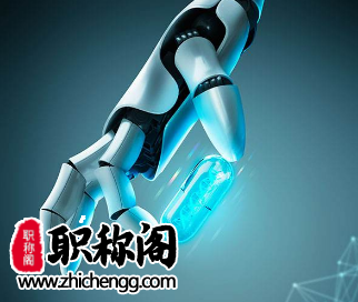 职称论文知网查重怎么查