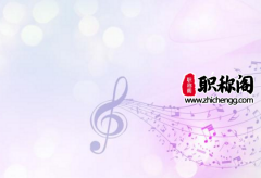 管理音乐方向的论文题目参考