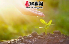 评职称论文几年有效