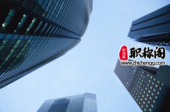 ei期刊论文是什么级别的