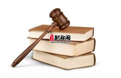 ei会议论文算核心吗