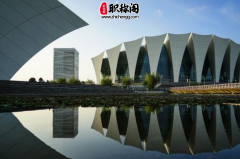 山东省高级会计师职称评审条件