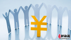 新教育时代是非法期刊吗