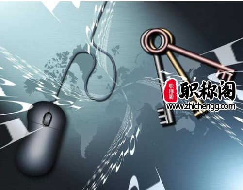 如何申请助理兽医师职称