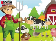 兽医中级职称评定条件是什么