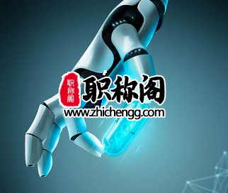 论文外审一般多久