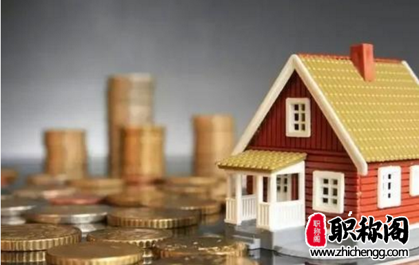 文博副高职称评审条件