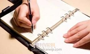 著作出版方式