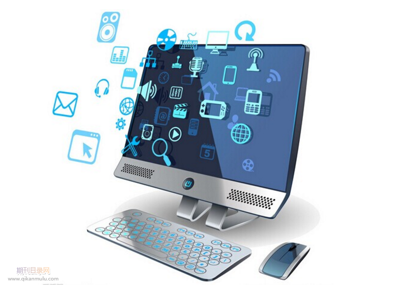 ei会议论文评职称认可吗