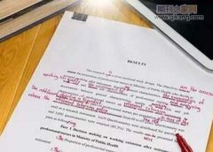 sci论文润色能提高录用率吗