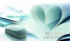 职称教材作者位置能不能自己选